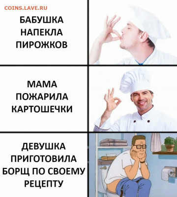 юмор - _1pwHxdoSOg