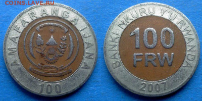 Руанда - 100 франков 2007 года (БИМ) до 21.01 - Руанда 100 франков, 2007