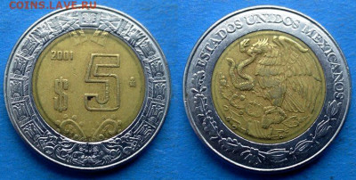 Мексика - 5 песо 2001 года (БИМ) до 21.01 - Мексика 5 песо, 2001
