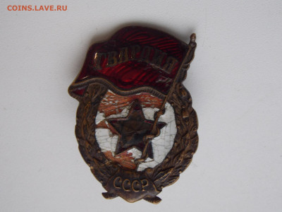 Знак Гвардия тяжелый металл до 19 01 - DSCN1105.JPG