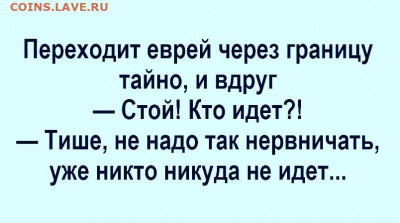 5 рублей 1998 ммд "левый" вес 7.8 - 6-6-1