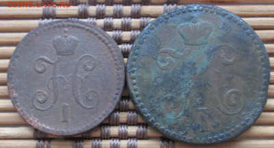 2,1 Копейки 1841,42 г. СМ окон. 19.01.2020 г. 22-00 МСК. - 2