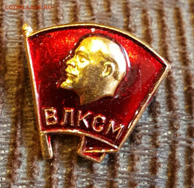 Пионеры, октябрята,Влксм,Общество борьбы за трезвость. Фикс - 20200115_160630