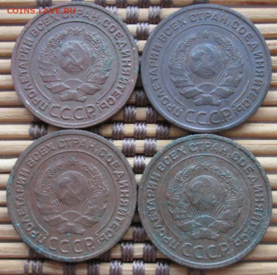 2 Копейки 1924 г. 4 шт. окон. 10.01.2020 г. 22-00 МСК. - 4444444