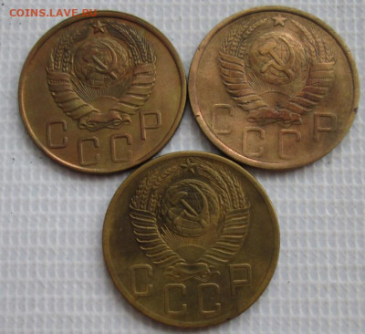 5 Копеек 1946,48,54 г. окон. 19.01.2020 г. 22-00 МСК. - 22222222222