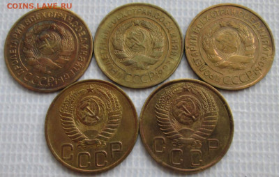 3 Копейки 1929-56 г. окон. 19.01.2020 г. 22-00 МСК. - 444444444