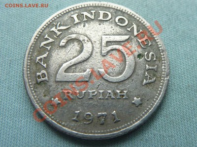 ИНДОНЕЗИЯ  25 рупий  1971г. РАЙСКАЯ ПТИЧКА до 18.08.11 в 22 - MEMO0045_picnik