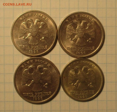 5 руб 1998М 2 шт,5 руб 1998СП 1 шт,2 руб 1998М  В ШТ.БЛЕСКЕ - IMG_0008.JPG