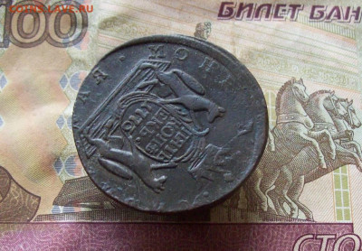 5 копеек 1773 КМ Сибирь до 19.01.2020 в 22.00 МСК - 100_3994.JPG