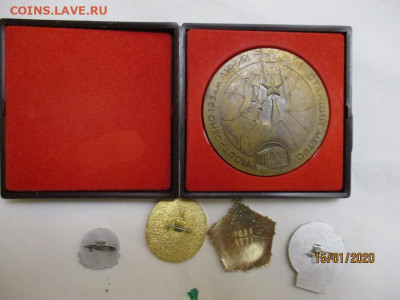 настольная медаль 50 лет мосметростоя + 4 значка - IMG_0302.JPG