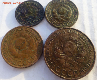 1,2,3,5 копеек 1924 на оценку. - яяя14