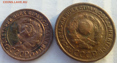 1,2 копейки 1924 на оценку - яяя12