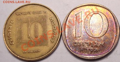 Инострань всё по 30 пополняемая - DSC097951