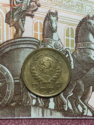 1 копейка 1945 г до 15,01 в 22,00 мск - tZQIbBZkEHo
