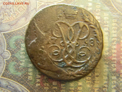 2 копейки 1758 кладовая верхняя бандероль - Изображение 7230