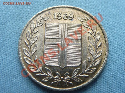 ИСЛАНДИЯ  50aurar 1969г. до 18.08.11 в 22-00 - MEMO0056.JPG