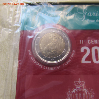 Сан-Марино 2 евро 2007 Джузеппе Гарибальди. До 20.01.в 22:00 - 4.JPG