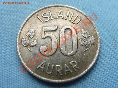 ИСЛАНДИЯ  50aurar 1969г. до 18.08.11 в 22-00 - MEMO0055.JPG