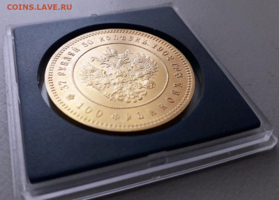 37 рублей 50 копеек 100 франков 1902 (новодел) до 19.01.2020 - 20190102_004801