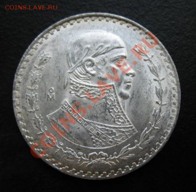 1963 г, Мексика, Р,  до 16.08 в 21-00 мск - 63 мекс