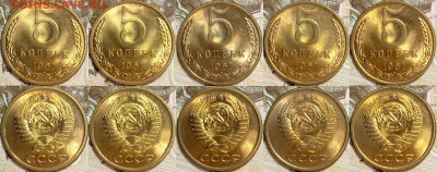 (3) 5 копеек 1961 UNC в блеске, 5 ШТУК до 18.01 22-00 - 5к61(6)