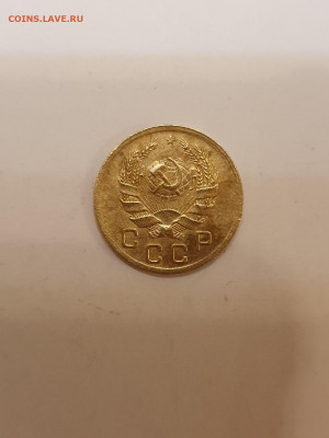 1 коп. 1935нов. - 2