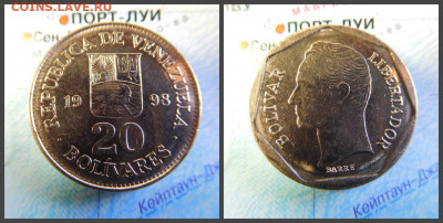 Венесуэла 20 боливаров, 1998 - 1