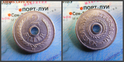 Венгрия 2 филлера, 1963 - 3