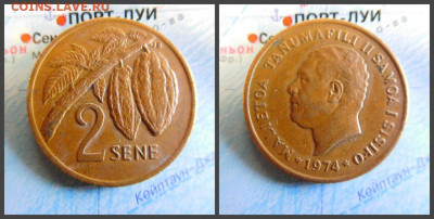 Самоа 2 сене, 1974 - 4