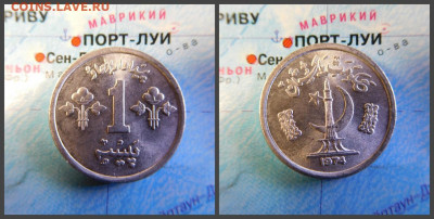 Пакистан 1 пайс, 1974 - 22