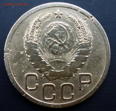 3 копейки 1937 г. шт.1.1А??? - 3к аверс2.JPG
