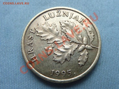ХОРВАТИЯ 5липа 1995г. ДУБОВАЯ ВЕТОЧКА до 18.08.11 в 22-00 - MEMO0062.JPG