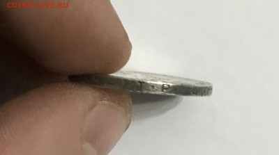 Полтинник 1924 тр до 19.01 - 29469C6F-E33F-4841-9752-FF6838B9EC30