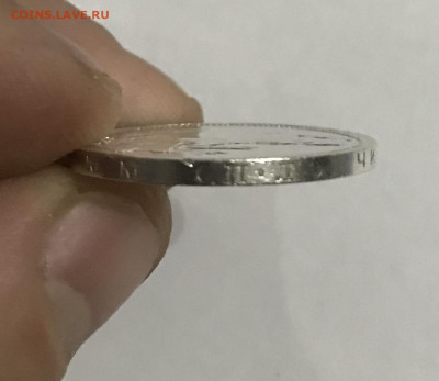 Полтинник 1925 пл отличные до 19.01 - F8019C20-960D-4897-98BF-59424EFD6DF0