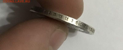 5 рейхсмарок 1937 год до 19.01 - 0C73BF54-B503-49C5-AADA-F31C5C0A9EE1