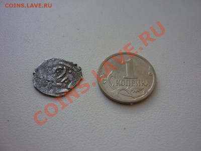 соотношение с копейкой - P1010516.JPG