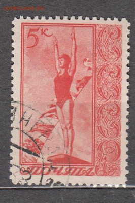 СССР 1938 спорт прыжки в воду 1м до 22 01 - 102б