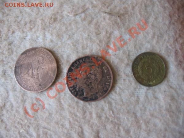 что за монетка 1856 г. и 1863? - монет