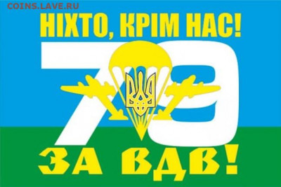 Кто такие ЭТНИЧЕСКИЕ КАЗАКИ? - 79-я