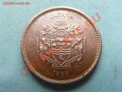 ГАЙАНА 1 доллар 1996г. до 18.08.11 в 22-00 - MEMO0074.JPG