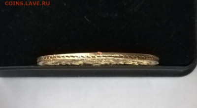 5 рублей 1843 СПБ АЧ. На подлинность и оценку - IMG_20200116_140407