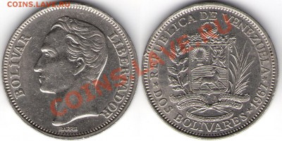 >L< Венесуэла 1 боливар 1967 до 17.08.11 22:00 - Венес1б