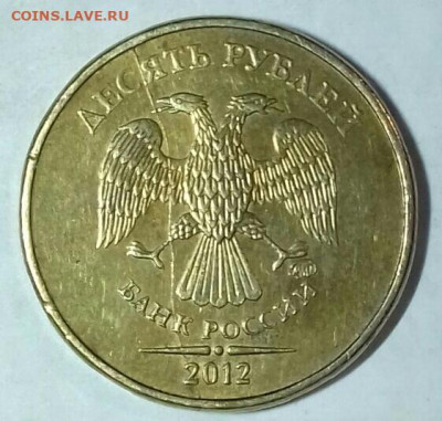 Расколы на 1, 2, 10 рублях. До 18.01. 02. - 20200116_113809-0-1