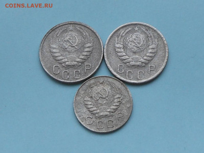 15 коп 1941,43 10 коп 1946 до 19.01.2020 в 22-00 мск - RSCN1449.JPG