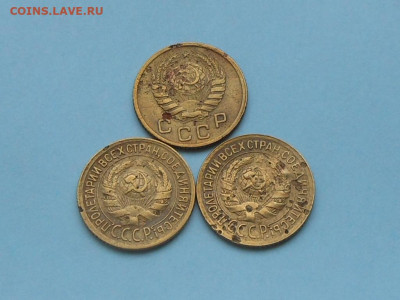 1 копейка 1928,31,46 до 19.01.2020 в 22-00 мск - RSCN1461.JPG