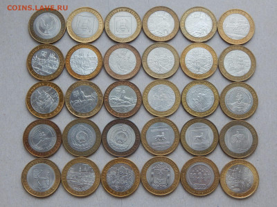 Набор биметалла 119 шт. без ЧЯП до 20.01.2020. - DSCN1022.JPG