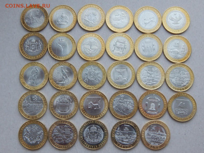Набор биметалла 119 шт. без ЧЯП до 20.01.2020. - DSCN1025.JPG