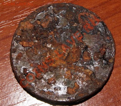 полушка 1856г магнитная+поворот на оценку - DSC02524.JPG