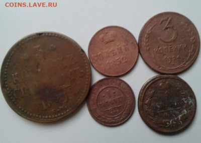 5 медных монет (лот N3). До 22.01.20  22:00 - image