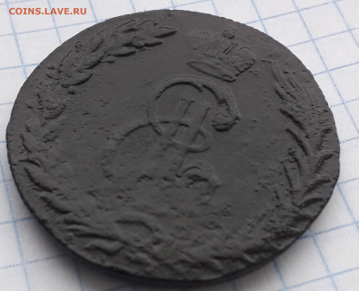 5 копеек 1767 года КМ до 19.01.2020. 22.30 мск - CM200116-151619007